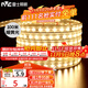 雷士（NVC）LED燈帶多米裝吊頂貼片高亮防水暗槽燈條2835-60珠100米裝暖黃光