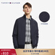 TOMMY HILFIGER秋冬男裝時(shí)尚商務(wù)休閑雙面穿小繡標肌理感立領(lǐng)針織開(kāi)衫外套  藏青色/深藍色DW5 M （推薦：135-150斤）