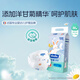 dodie杜迪光感柔嬰兒紙尿褲新生兒尿不濕M碼46片超薄透氣男女寶通用