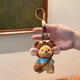 繁夏小豆毛絨公仔包包掛飾掛件汽車(chē)鑰匙扣年會(huì )新年禮物創(chuàng  )意玩偶配飾
