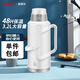 SIMELO保溫壺家用大容量玻璃內膽熱水瓶暖水壺學(xué)生宿舍3.2L明月無(wú)印白