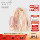 戴維貝拉（DAVE＆BELLA）兒童休閑棒球服女童長(cháng)袖上衣小童外衣秋裝新款幼兒衣服女寶寶外套 藕粉色【現貨】 110 cm（建議身高100-110cm）