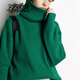 孜茜 秋冬新款羊毛衣女高領(lǐng)加厚100%純羊毛毛衣寬松套頭慵懶風(fēng)歐美潮范時(shí)尚廓形打底針織 綠色 XL