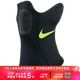 耐克（NIKE） 面罩圍脖Strike Snood球員版運動(dòng)休閑男女保暖面耳罩圍脖BV0094 球員版黑BV0094-011 熒光綠標志 L/XL