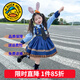 G.DUCKKIDS童裝洛麗塔公主裙女童連衣裙春秋季新款朱迪兔子警官生日禮服兒童 方領(lǐng)朱迪裙+領(lǐng)帶+短褲【不加絨】 110 尺碼4~5歲【100-110cm】