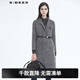 sdeer圣迪奧冬季女裝保暖舒適時(shí)尚寬松型單排兩?？叟Ｗ衅唇邮昭賰杉卮笠耂20481802 中灰/77 M 165
