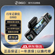 360AI行車(chē)記錄儀G980四攝版 360°全景大屏幕超清夜視內置GPS定位 G980【四攝版】贈送64G卡+縮時(shí)線(xiàn)