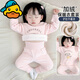 G.duck嬰兒保暖內衣套裝一體加絨加厚嬰兒秋衣秋褲打底睡衣秋冬天家居服 粉色 100 cm