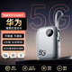小叮訊【5G】移動(dòng)隨身wifi 5g無(wú)限流量2025款全國通用海思巴龍芯片上網(wǎng)充電二合一無(wú)線(xiàn)WiFi6直播戶(hù)外車(chē)載 【真5G】6000毫安大電池|5年質(zhì)保