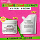 科顏氏（Kiehl's）全新高保濕面霜125ml