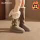 DAPHNE達芙妮雪地靴女厚底中筒零下40度東北冬季新款加厚抗寒2025新款時(shí)尚舒適 卡其色 加絨 跟高 3cm 37