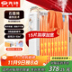 先鋒（SINGFUN）石墨烯電熱油汀取暖器電暖器電暖氣片家用15片全屋升溫智能恒溫低噪節(jié)能烘衣加濕DYT-Z21