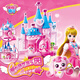 奇妙萌可玩具愛(ài)心城堡萌可游樂(lè )園公主過(guò)家家小女孩玩具禮物MK130-1