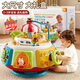 聰嬰樂(lè )新生兒見(jiàn)面禮高檔早教百寶箱嬰兒玩具0-6個(gè)月寶寶周歲禮物0-1-2歲 多功能早教百寶箱【22玩法+超大禮盒】 益智六面體1-3歲寶寶生日禮物游戲桌一周歲
