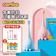 COMBO小章魚(yú)兒童電動(dòng)牙刷含氟軟毛寶寶防蛀護齦聲波式粉色 適用1-3-6歲