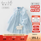 戴維貝拉（DAVE＆BELLA）女童網(wǎng)紗裙兒童漢服裙子中國風(fēng)小童連衣裙寶寶公主裙秋季新款童裙 淺藍色【現貨】 120 cm（建議身高110-120cm）