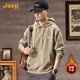 JEEP吉普高端刺繡男士連帽衛衣男2025秋冬休閑寬松長(cháng)袖套頭T恤上衣服