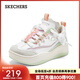 斯凱奇（Skechers）面包熊貓鞋女鞋厚底撞色拼接板鞋復古鞋185320 白色/粉色/薄荷綠/WPMT 37