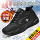 里奇.喬丹   RICKY JORDAN新款秋冬季男鞋全黑皮面健步鞋中年爸爸大碼鞋防滑跑步老爹鞋 822黑色【皮面加絨】 42