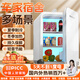 恩柏盛小冰箱車(chē)載冰箱小型迷你家用出租房母乳宿舍辦公室冷暖箱制冷藏箱 單核基礎款 車(chē)家兩用 -夏天制冷冬天加熱 8L 胰島素藥品蔬菜水果飲料中藥液冷藏保鮮多場(chǎng)景批采特惠