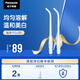 松下（Panasonic）沖牙器噴嘴 搭配美白精華 適配DJ35 WEW0897