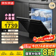 京東京造12套洗碗機家用灶下嵌入式大容量 洗消烘存一體 一級水效熱風(fēng)烘干 除菌消殺7天存儲 S12