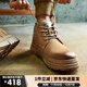 皓頓（HAUT TON）【王潤澤同款】男靴牛皮馬丁靴復古加絨保暖工裝靴大黃靴子男588