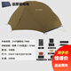 三峰出 三峰帳篷戶(hù)外 飄云2人露營(yíng)帳篷三季雙人鋁桿防雨防水四季野營(yíng) 210T(四季)-卡其