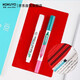 國譽(yù)（KOKUYO）進(jìn)口暗記筆套裝雙色熒光筆雙頭學(xué)生考試復習重點(diǎn)標記筆(綠/粉+遮板+消除筆)1套 PM-M120P-S