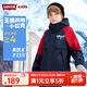 Levi's【小軟殼加絨】李維斯兒童風(fēng)衣男童2025冬裝童裝防風(fēng)外套女 深寶藍色 【內里加絨】 150 /72 【建議身高140-152cm】
