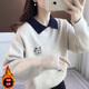 施洛瀾polo領(lǐng)加絨加厚女士毛衣秋冬2025新款內搭加厚針織打底衫上衣保暖 米白色加絨 均碼 建議80-135斤