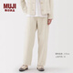 無(wú)印良品（MUJI）女式 木棉混寬版錐形褲 褲子女款休閑褲長(cháng)褲女裝春夏季 BE1XIA5S 原色 M （160/66A）