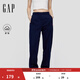 GAP女裝2025秋季新款抓絨松緊腰運動(dòng)褲衛褲簡(jiǎn)約百搭束腳褲793857 海軍藍 M (165/70A)亞洲尺碼