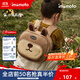 IMOMOTO幼兒園書(shū)包兒童3-6歲輕便出游雙肩包防丟背包戶(hù)外秋游包寶寶旅行 小兔凱西【循環(huán)透氣 立體輕盈】 24*26cm【1.1米防丟牽引繩】