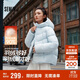 森馬（Semir）90絨羽絨服女三防抗靜電2025冬龜背廓形中長(cháng)保暖外套109725113002
