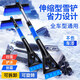 科捷羅汽車(chē)除雪鏟車(chē)用掃雪刷鏟雪神器多功能玻璃刮雪除霜除冰鏟雪不傷車(chē) 【頂配款】可伸縮+可旋轉