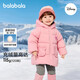 巴拉巴拉女童羽絨服草莓熊2025冬裝【玩具總動(dòng)員IPbalaOne】208425107015