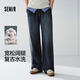 森馬（Semir）牛仔褲男款寬松闊腿牛仔褲基礎百搭2026春松緊腰長(cháng)褲109126124101