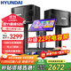 HYUNDAI現代家庭影院點(diǎn)歌機KTV音響套裝大功率功放卡拉ok家用點(diǎn)唱k歌設備客廳會(huì )議室卡包音箱 