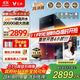 云米（VIOMI）加熱凈水器家用直飲加熱一體機鯤鵬2000G熱水流速 真沸騰廚下式凈熱機 出水0阻垢劑 5.3L/min熱水 鯤鵬濾芯套裝