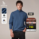 哈吉斯（HAZZYS）男裝 秋款休閑上衣簡(jiǎn)約立領(lǐng)長(cháng)袖衛衣男ABTZE0BDF33 藍色BL L (175/96A 48)