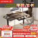 樂(lè )歌（Loctek）【熱賣(mài)】電動(dòng)智能升降電腦桌辦公直播桌學(xué)習書(shū)桌小戶(hù)型家用E2S 1.2米灰木紋桌板+黑腿