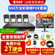鐳威視監控套裝工廠(chǎng)店鋪超市商用800萬(wàn)POE網(wǎng)絡(luò )4K攝像頭手機遠程室外高清夜視防水家用監控器全套設備 【800萬(wàn)】4路套裝+送顯示屏 推薦【95%客選】選1T硬盤(pán)免費升級2T