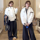 妙奕嘉棉服女士2025新款冬季外套棉衣棉襖派克服短款加厚學(xué)生洋氣小個(gè)子 白色袖彩標卡其毛領(lǐng)棉服 均碼 【建議120斤內】