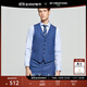 By Creations柏品純羊毛西裝馬甲男士純色修身正裝背心內搭無(wú)袖外套 深藍色 48