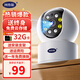 網(wǎng)絡(luò )眼智能攝像頭監控家用送云存儲360度無(wú)死角帶夜視全景手機遠程高清無(wú)線(xiàn)WiFi家庭室內門(mén)口監控器 【送終身免費云存儲】語(yǔ)音對講+32G內存卡