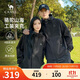 駱駝山海夾克外套男女士潮流防風(fēng)休閑運動(dòng)戶(hù)外登山服春秋季M13CA6V040