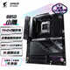 技嘉（GIGABYTE）小雕B850 AORUS ELITE WIFI7主板DDR5支持AMD CPU AM5 9700X 9950X 9900X 9600X