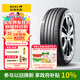 佳通輪胎(Giti)汽車(chē)輪胎215/55R17 94V F22 原配 秦PLUS DM-i/EV/途岳