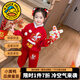 G.duck小黃鴨女童拜年服套裝加絨兒童衛衣褲子新中式元旦表演服新年衣服 紅色 90 尺碼1~2歲【 80-90cm】